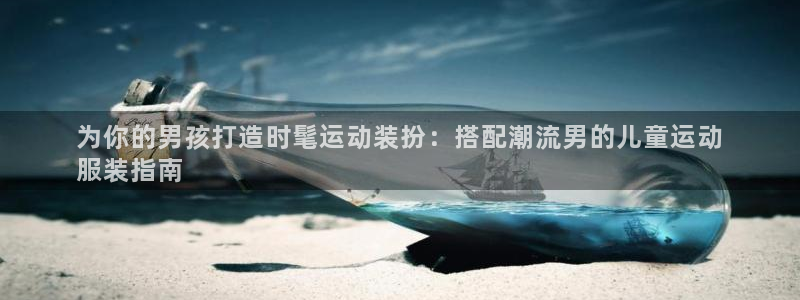千亿国际网站