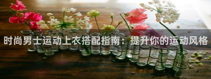 千亿国际登录网站首页