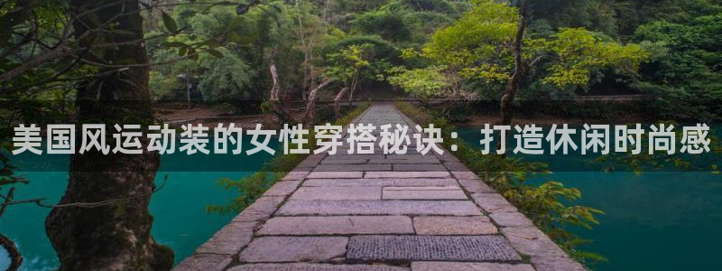 千亿国际游戏登录平台